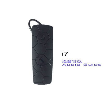 I7 αυτόματο σύστημα οδηγών επαγωγής ακουστικό, ακουστικά συστήματα ξεναγών ψιθύρου αυτιών κρεμώντας